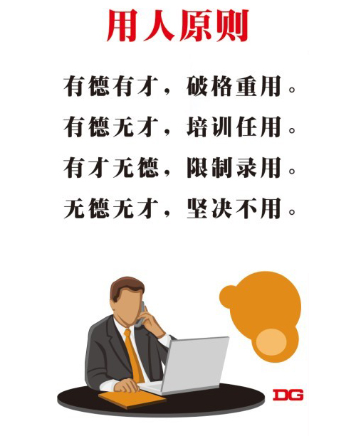 哈尔滨苍鑫建筑材料有限公司
